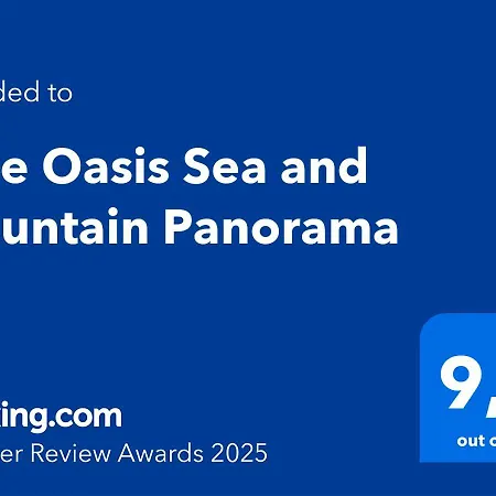 Apartment Blue Oasis Sea And Mountain Panorama Benalmadena